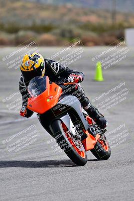 media/Mar-10-2024-TrackXperience (Sun) [[cef06d0f9a]]/Group 3/Session 4 (Turn 14)/
